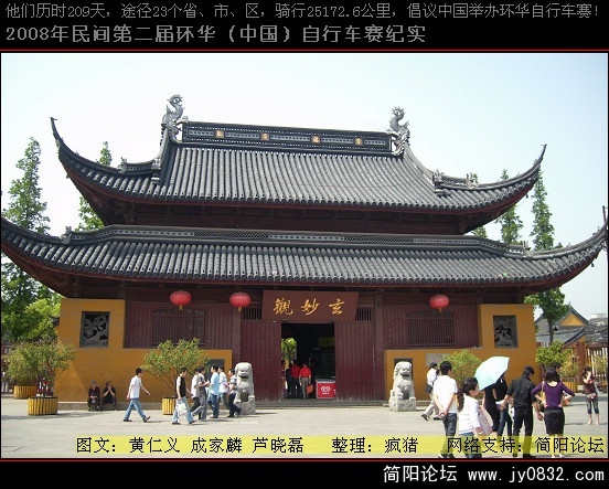 DSCI0226.JPG