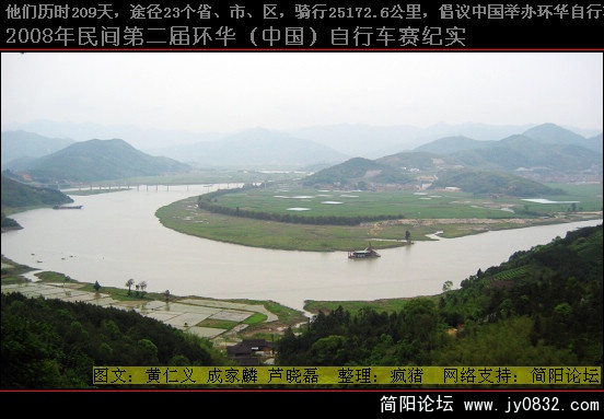 照片 115.jpg