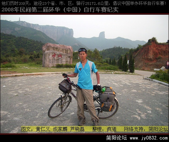 DSCI0214.JPG