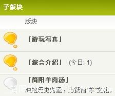 未命名.jpg