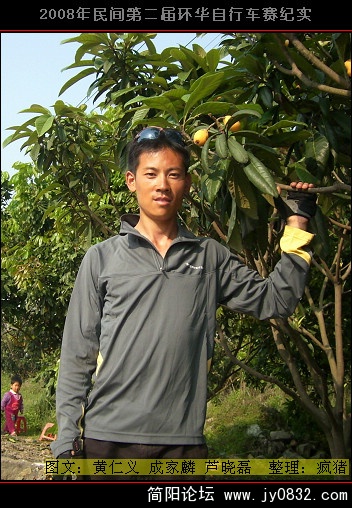 DSCI0187.JPG