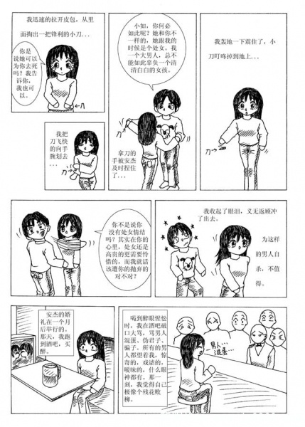 12.jpg