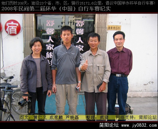 照片 125.jpg