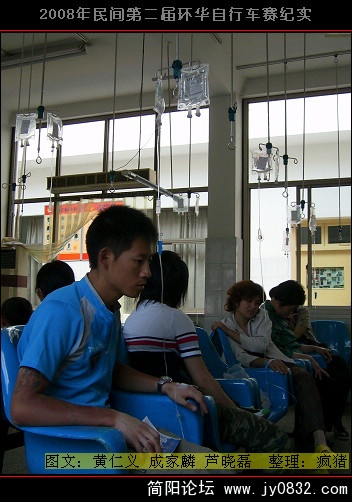 杭州.JPG