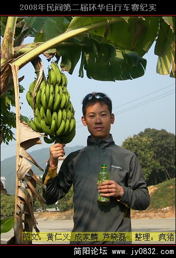 DSCI0175.JPG
