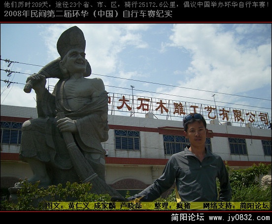 DSCI0184.JPG