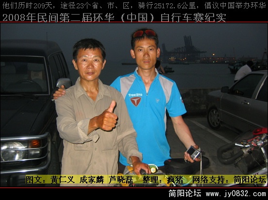照片 092.jpg