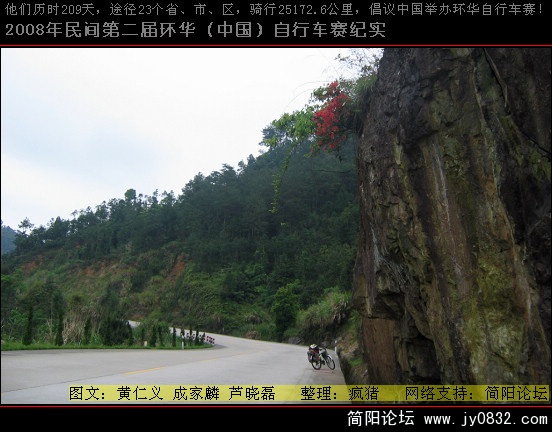 照片 120.jpg