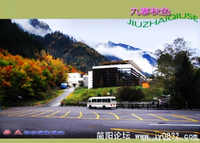 20081112_7b762f125fb42f5fead8FTbxSr03ZGX2.jpg