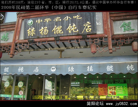 DSCI0237.JPG
