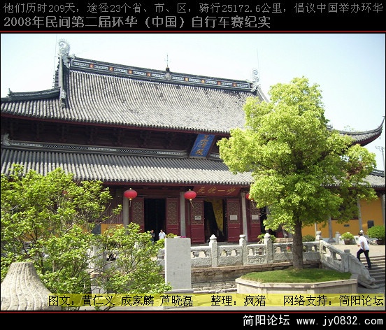 DSCI0227.JPG