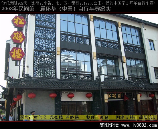 DSCI0231.JPG