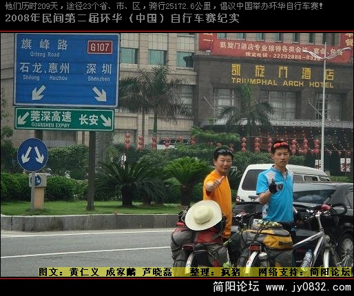 20080422_57bec0b79601bcab9dbbIRJLcM8EdlPt.jpg