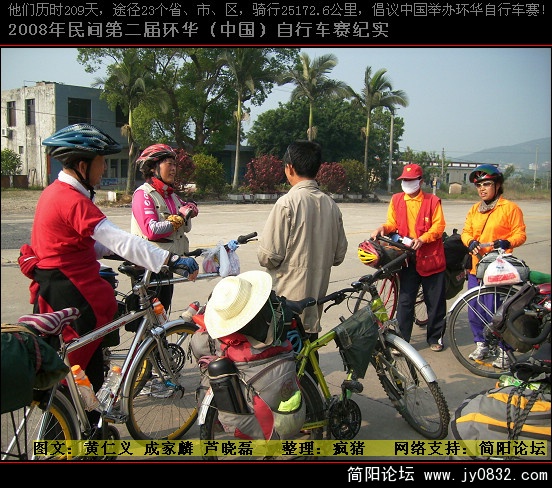 DSCI0176.JPG