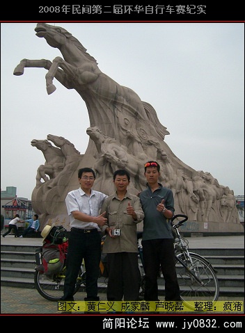 DSCI0167.JPG