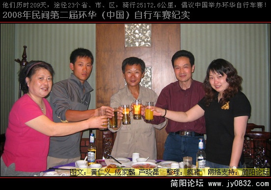 照片 127.jpg