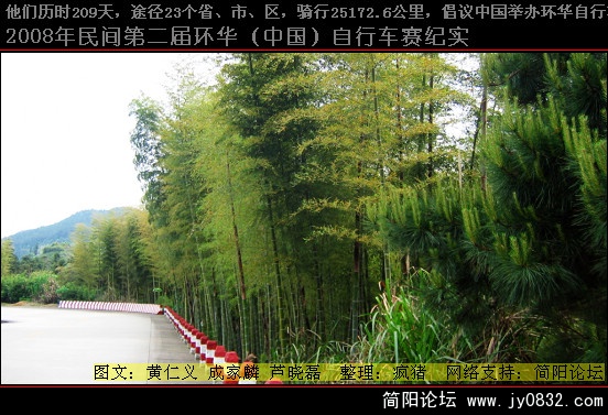 照片 113.jpg