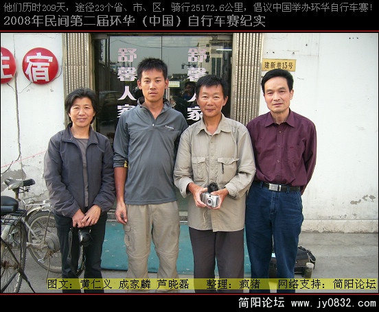 DSCI0235.JPG