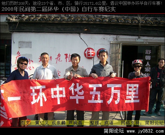 DSCI0236.JPG