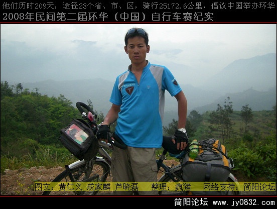DSCI0207.JPG
