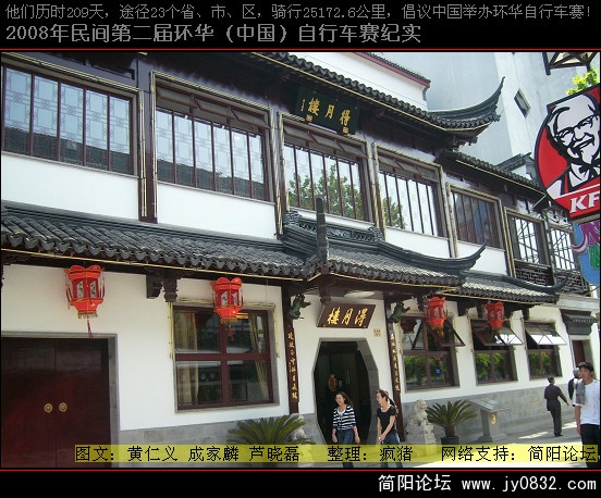 DSCI0230.JPG