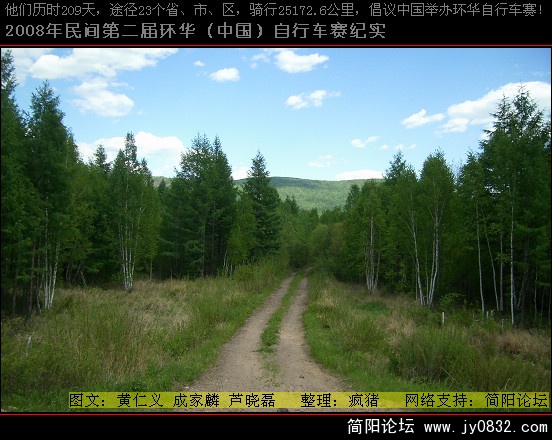 DSCI0538.JPG
