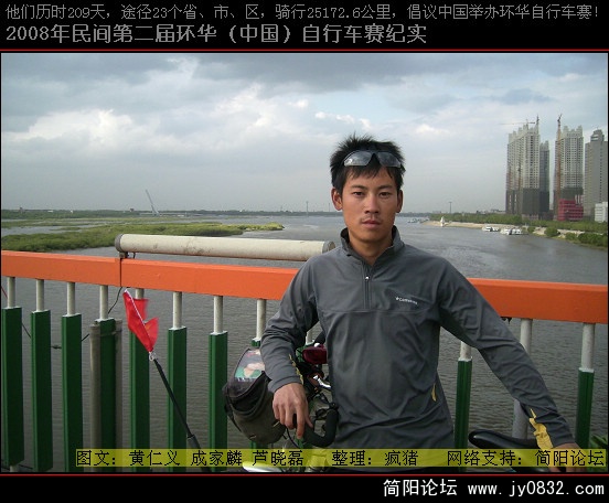 DSCI0384.JPG