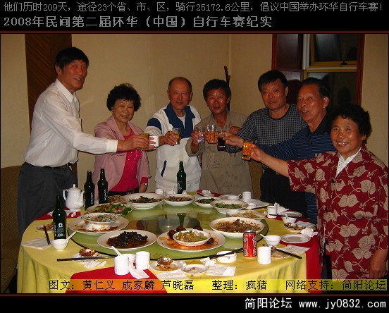 照片 156.jpg