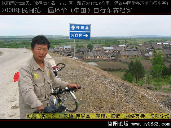 照片 213.jpg
