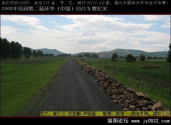 照片 396.jpg