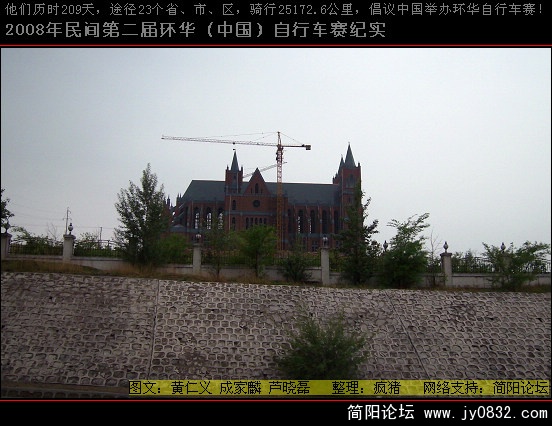 DSCI0622.JPG