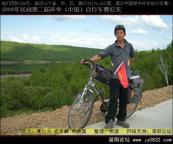 DSCI0433.JPG