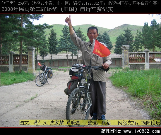 照片 381.jpg