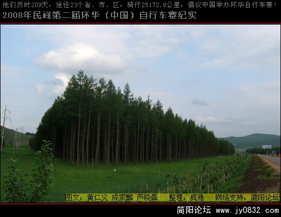 照片 377.jpg