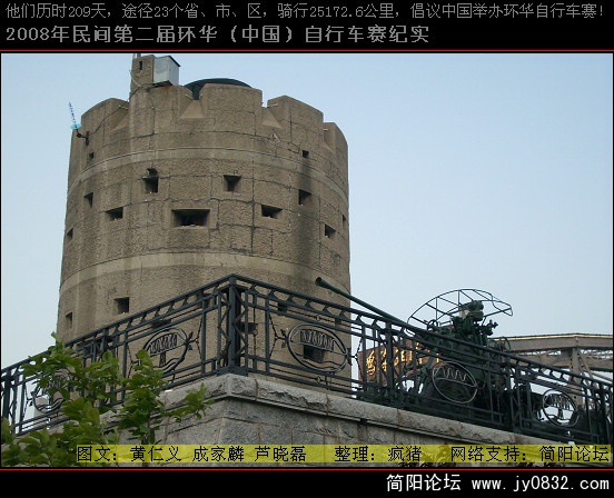 DSCI0355.JPG