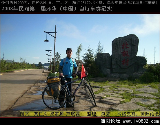 DSCI0503.JPG