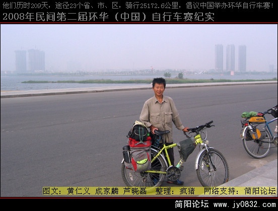 照片 135.jpg