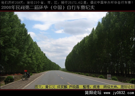 照片 183.jpg