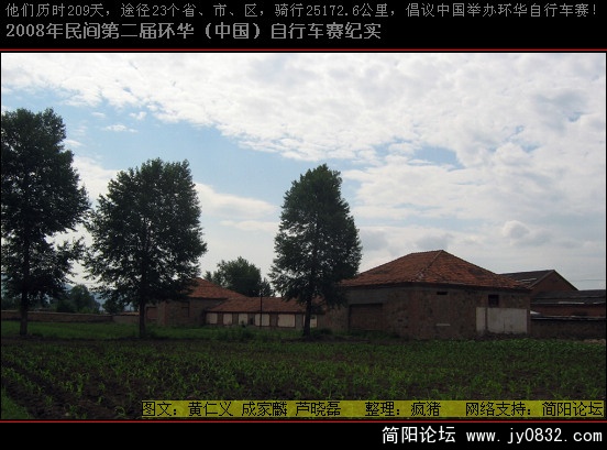 照片 378.jpg