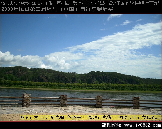DSCI0483.JPG