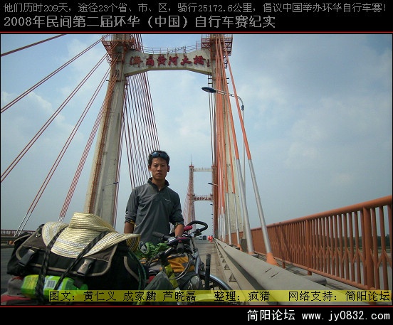 DSCI0269.JPG