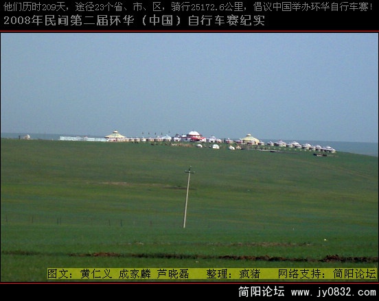 DSCI0591.JPG