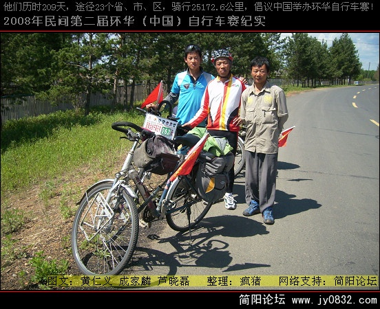 DSCI0453.JPG