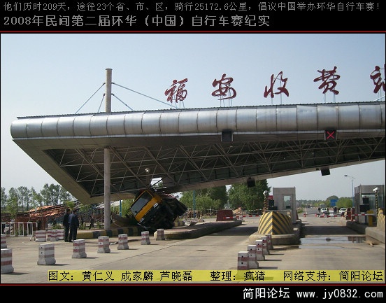 DSCI0380.JPG