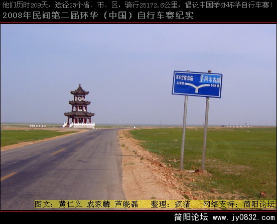 照片 354.jpg