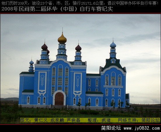 DSCI0637.JPG
