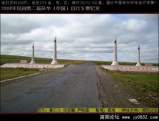 DSCI0640.JPG