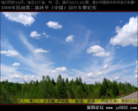 照片 241.jpg