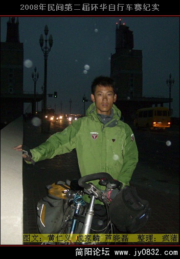 DSCI0251.JPG