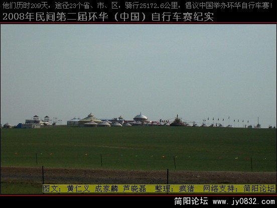 DSCI0596.JPG